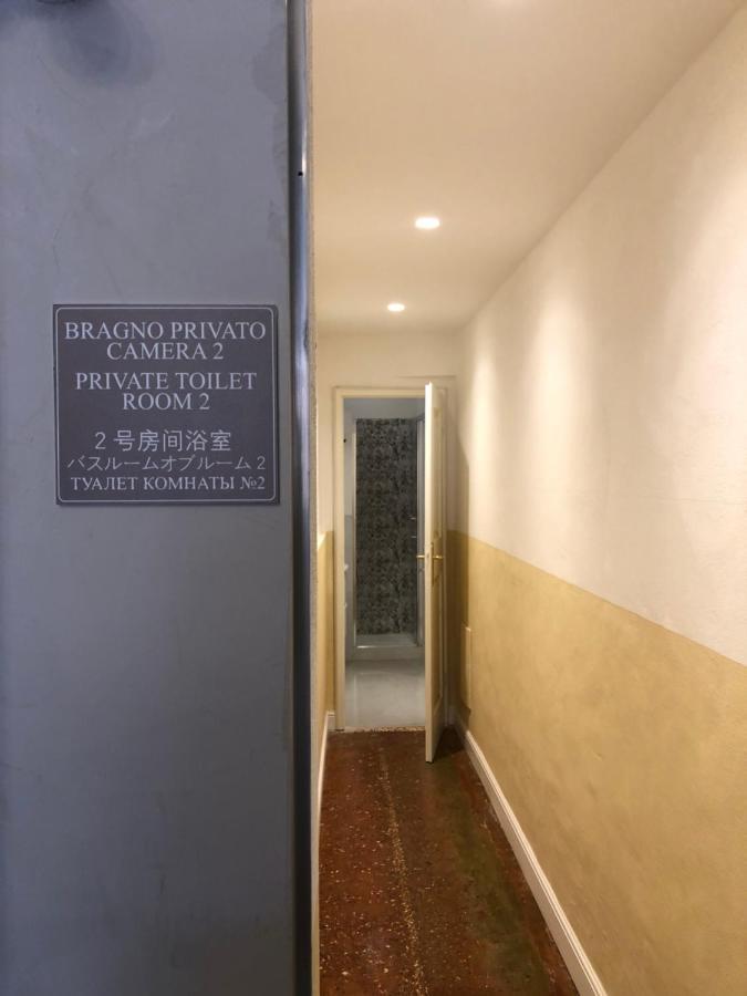 Residenza del Duse Hotel Bologna Esterno foto